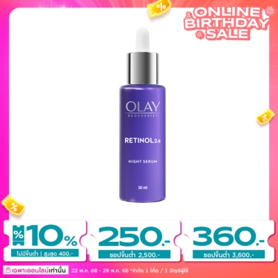 Olay Olay Regenerist Retinol24 Night Serum 30 Ml.
