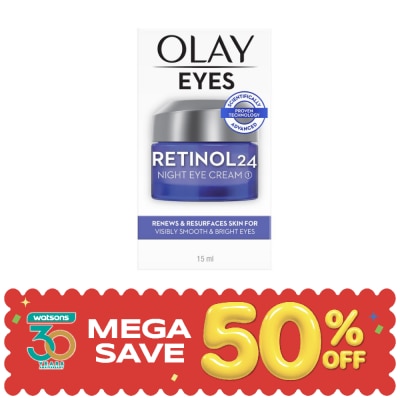 Olay - โอเลย์ อายส์ เรตินอล 24 ไนท์ อาย ครีม 15 มล. บำรุงผิวรอบดวงตา พลัดเซลล์ผิว กระจ่างใส image