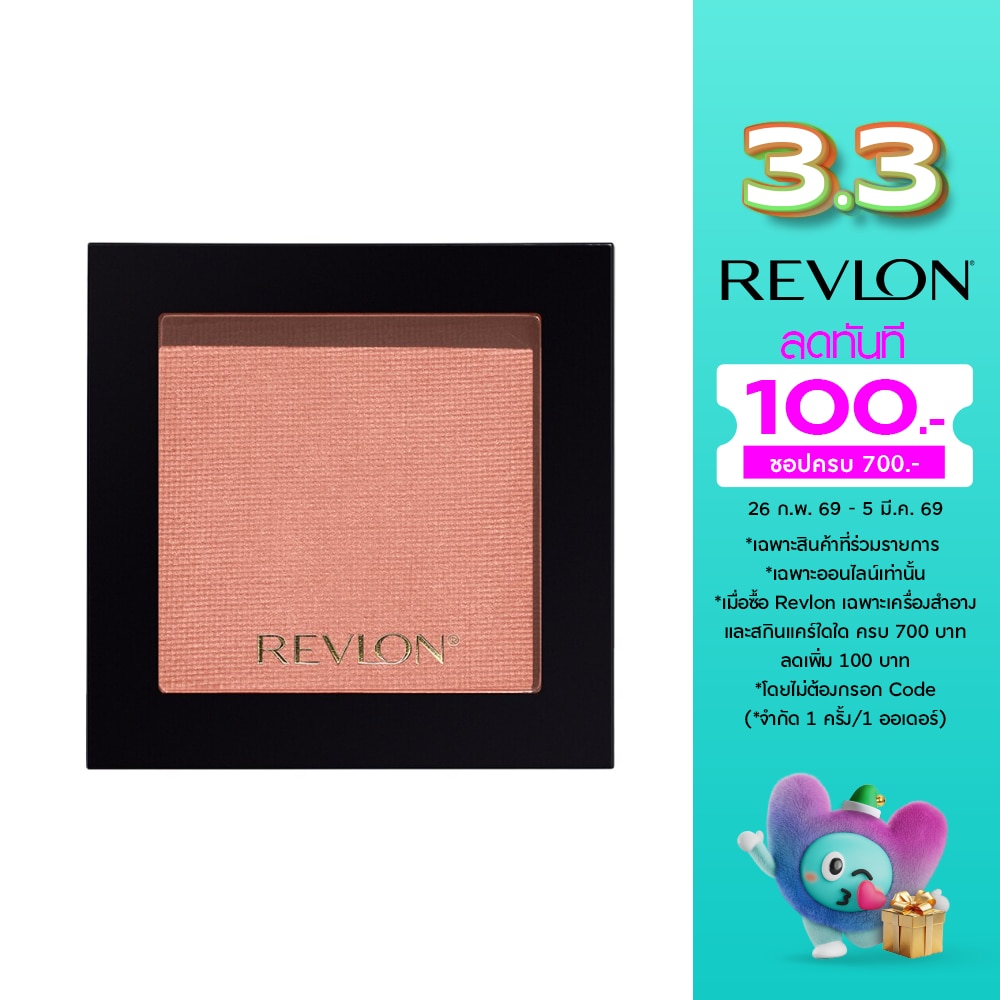 เรฟลอน พาวเดอร์ บลัช 5ก. 028 แอพริคิวท์