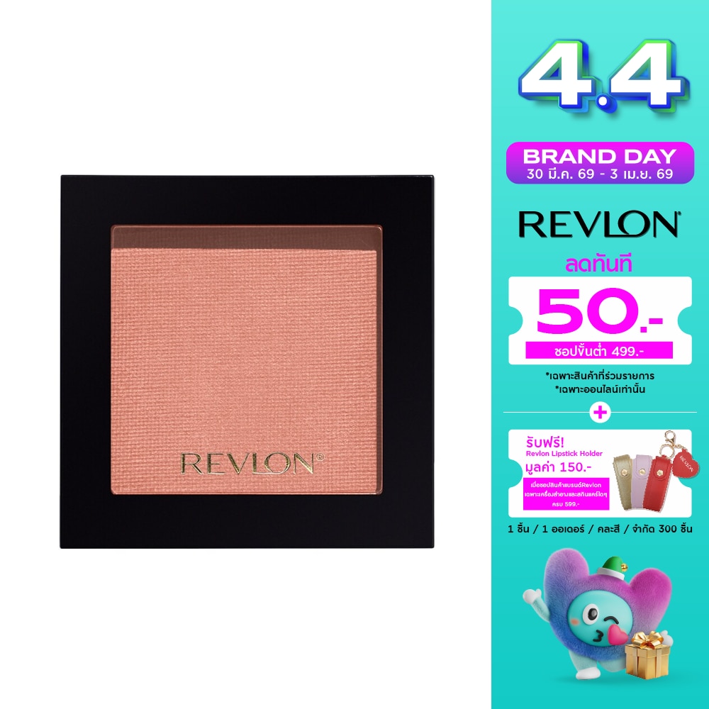 Revlon Powder Blush 5g. 028 Apricute