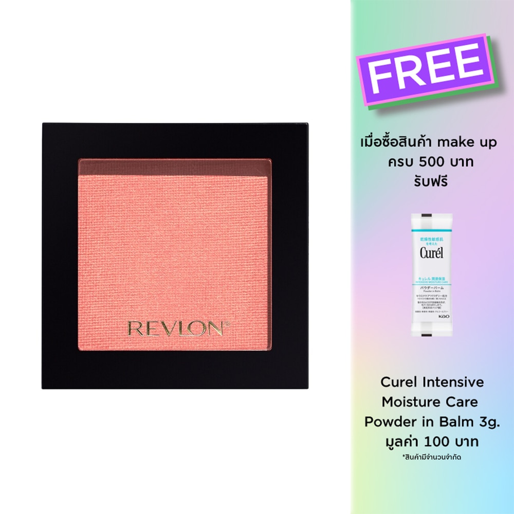 Revlon Revlon Powder Blush 5g 029 Rose Bomb