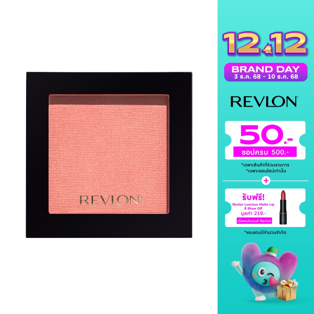 Revlon Revlon Powder Blush 5g 029 Rose Bomb