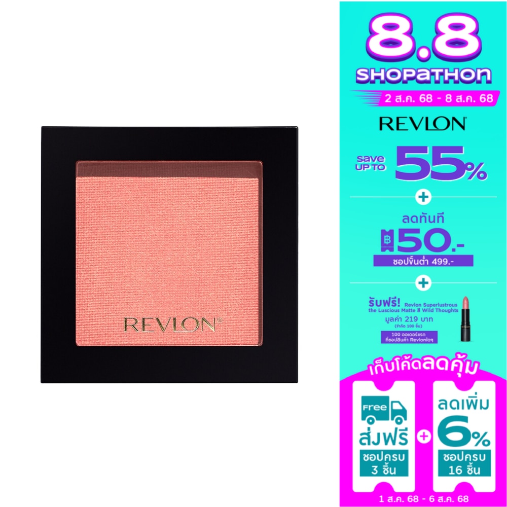 Revlon Revlon Powder Blush 5g 029 Rose Bomb