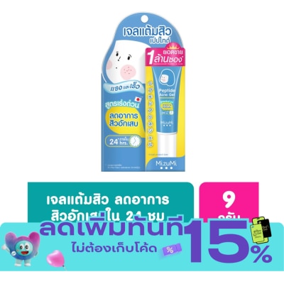 Mizumi MizuMi Peptide Acne Gel 9g image
