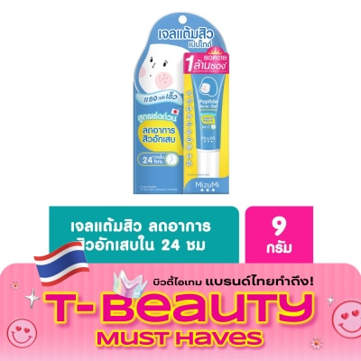 Mizumi เจลแต้มสิว Mizumi Peptide Acne Gel มิซึมิ เปปไทด์ แอคเน่ 9 กรัม image