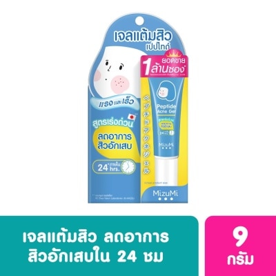 Mizumi เจลแต้มสิว Mizumi Peptide Acne Gel มิซึมิ เปปไทด์ แอคเน่ 9 กรัม