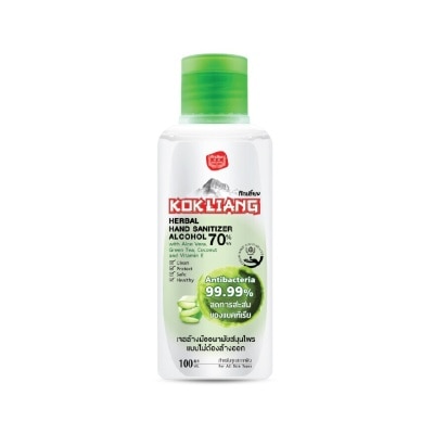 Kokliang Kokliang Herbal Hand Sanitizer 100 Ml. 70 Alcohol