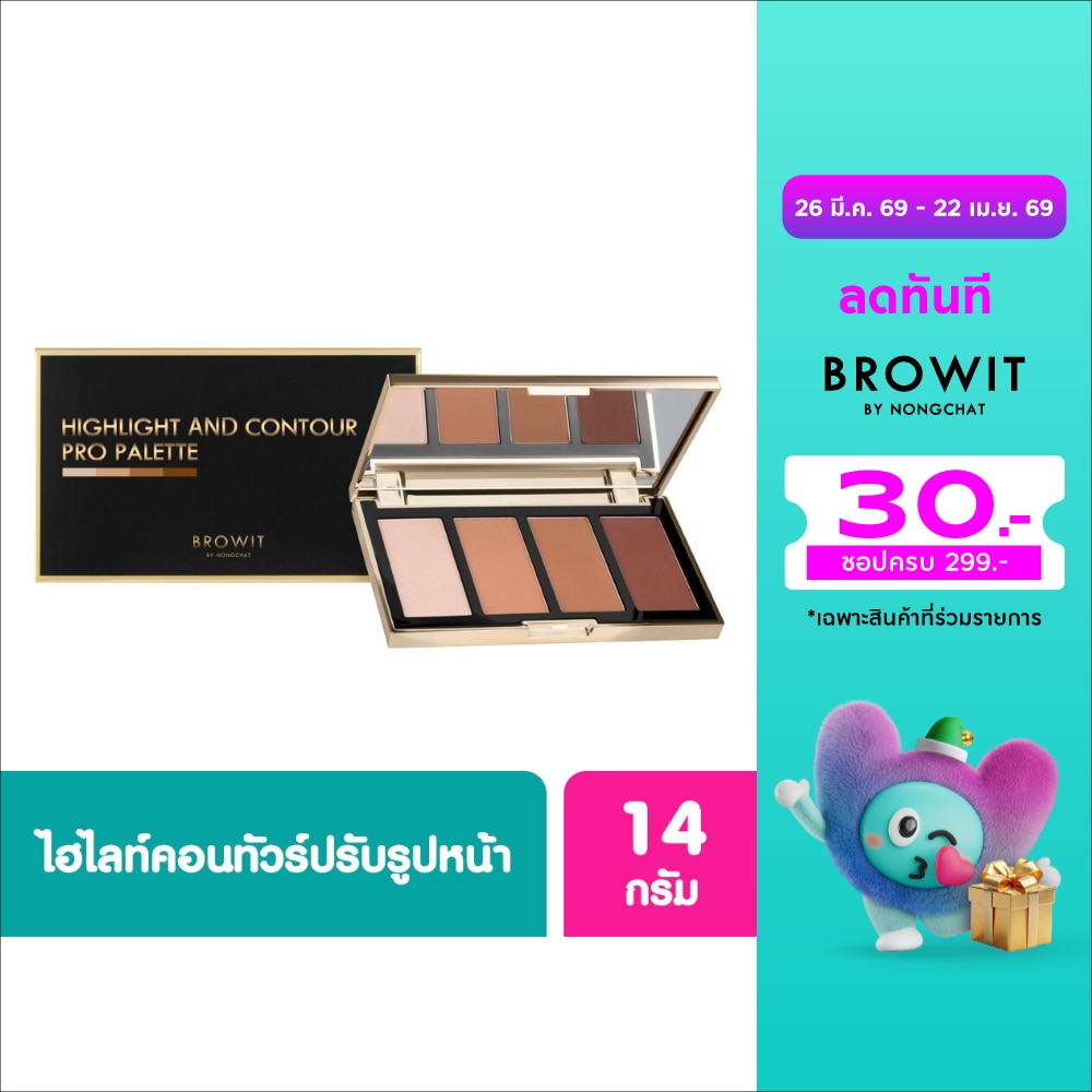 WTCTH-288391-front-rY2JuJkY-zoom