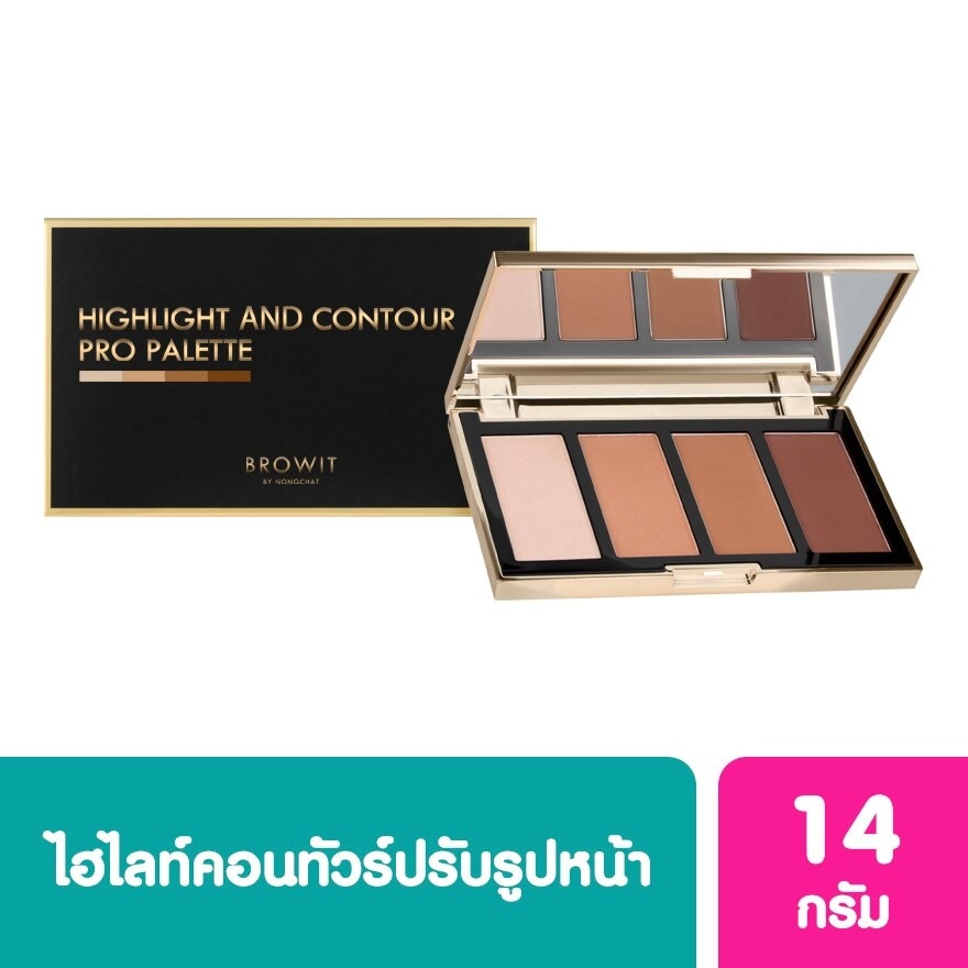 บราวอิท Browit Highlight&ContourPro Palette14g