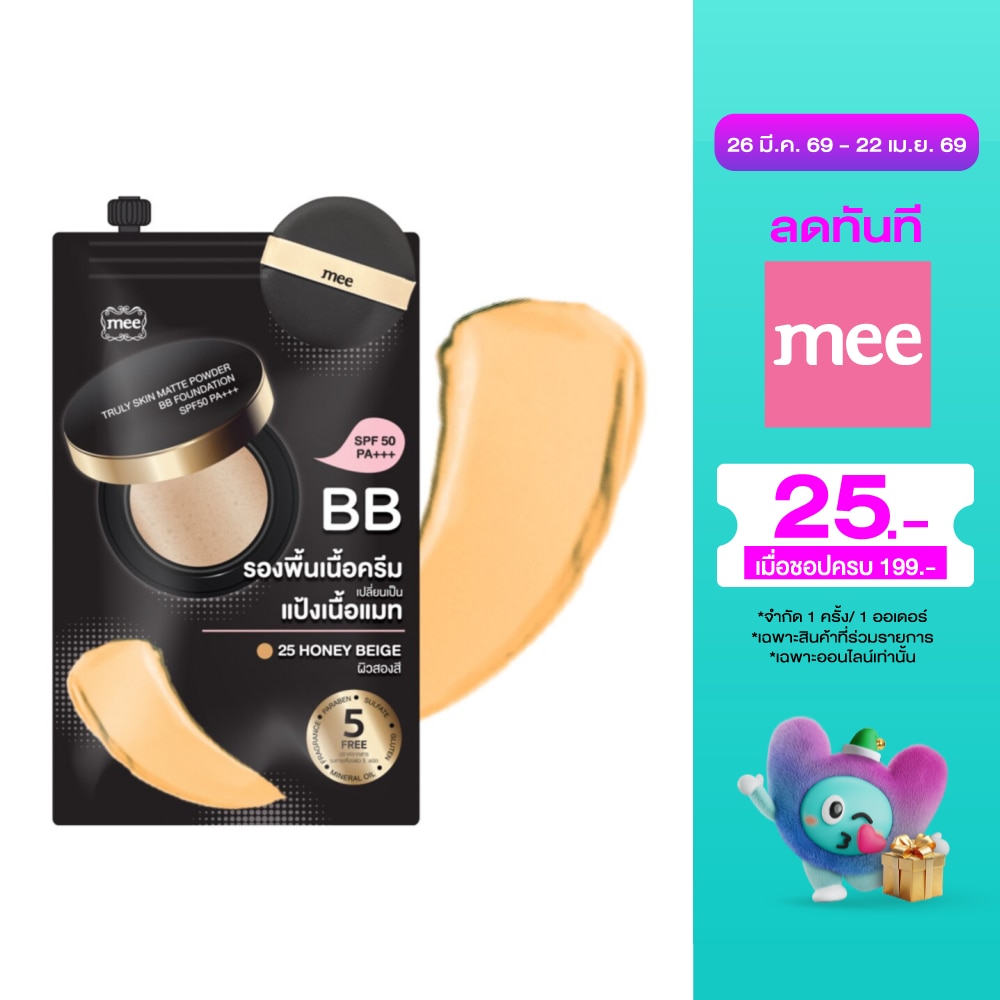 WTCTH-288434-front-zb1pXSXF-zoom