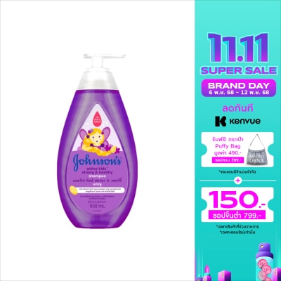 Johnson Johnson's Baby Shampoo Strong Healthy 500 Ml.