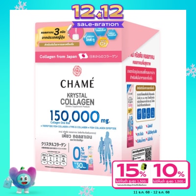 Chame Chame Krystal Collagen 30 Sac.