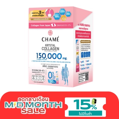 Chame Chame Krystal Collagen 30 Sac. image