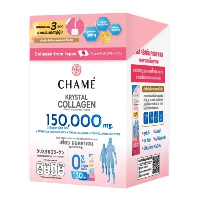 Chame Chame Krystal Collagen 30 Sac.