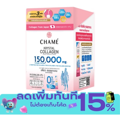 Chame Chame Krystal Collagen 30 Sac. image