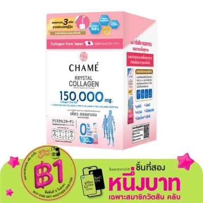 Chame Chame Krystal Collagen 30 Sac.