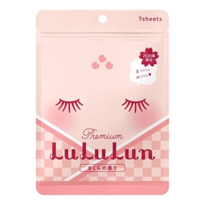 Lululun ลูลูลุน เฟช มาส์ก ซากุระ พรีเมี่ยม 7 แผ่น แผ่นมาส์กหน้า ผิวชุ่มชื้น