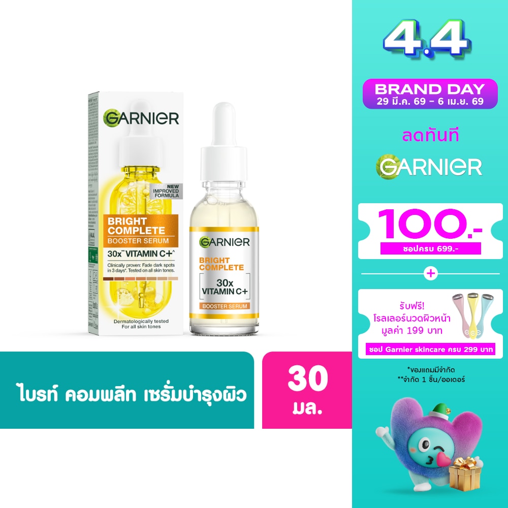 WTCTH-288623-front-HTC2YC7o-zoom