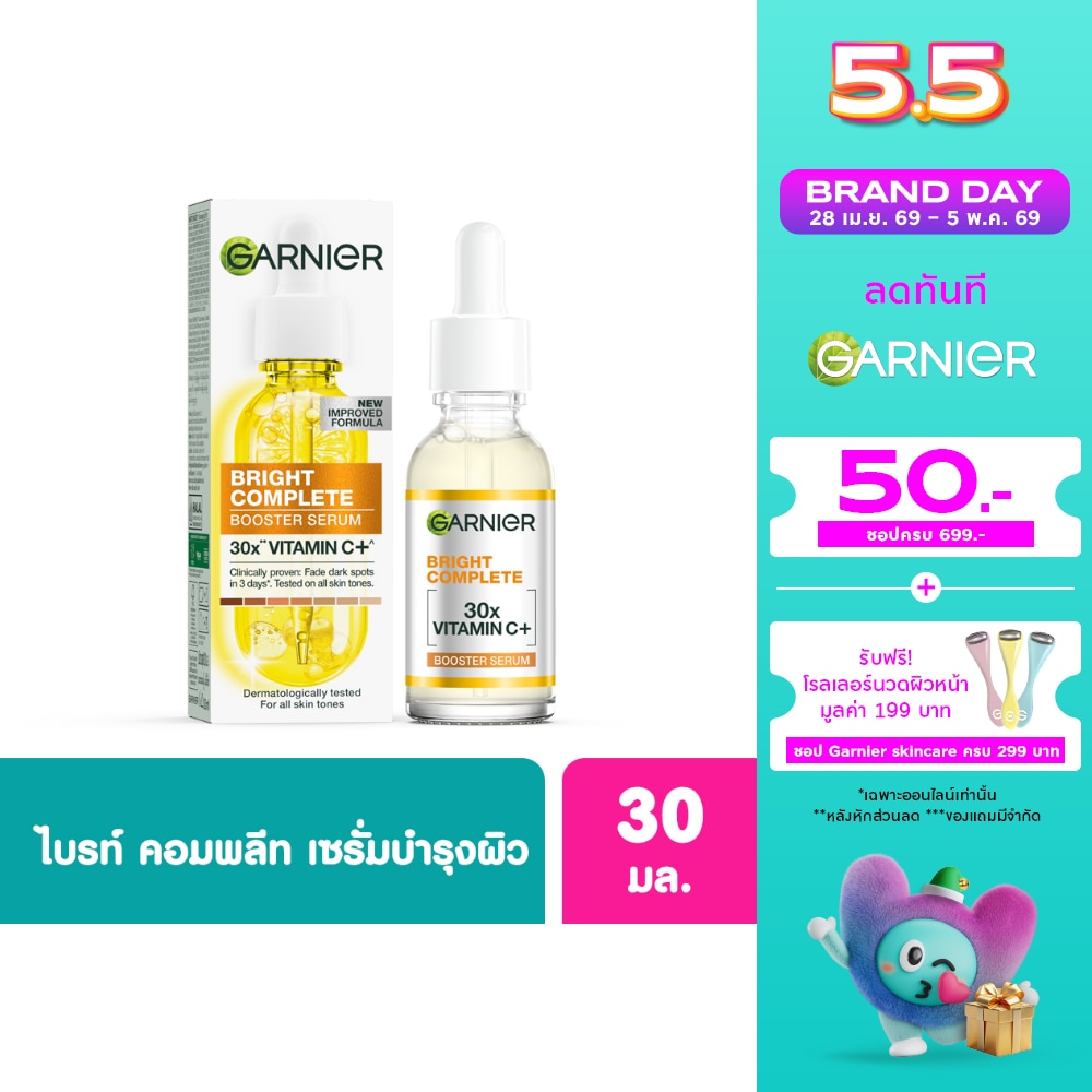 WTCTH-288623-front-Wr7ecGFN-zoom