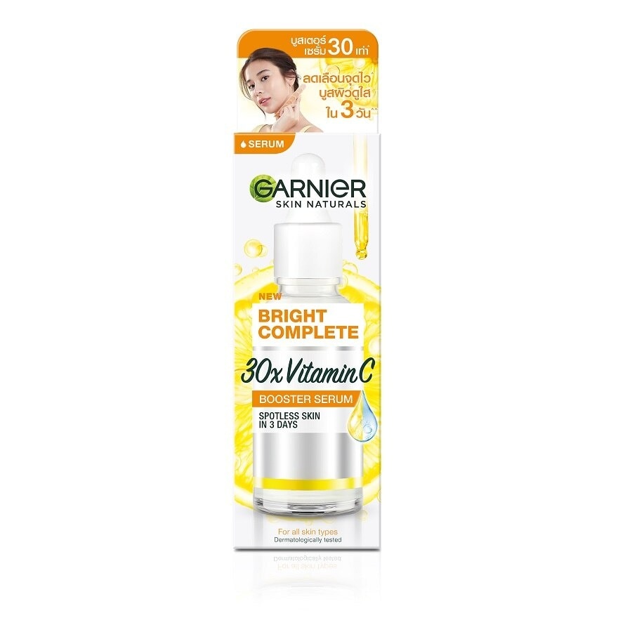 Garnier Bright Complete 30X Vitamin C Booster Serum 30 Ml.