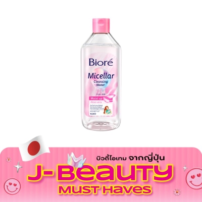 Biore บิโอเร เพอร์เฟค คลีนซิ่ง วอเตอร์ ซอฟเทน อัพ 400 มล. image