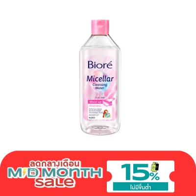 Biore บิโอเร เพอร์เฟค คลีนซิ่ง วอเตอร์ ซอฟเทน อัพ 400 มล. image