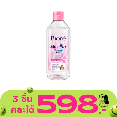 Biore - Biore Perfect Cleansing Water Soften Up 400 Ml.