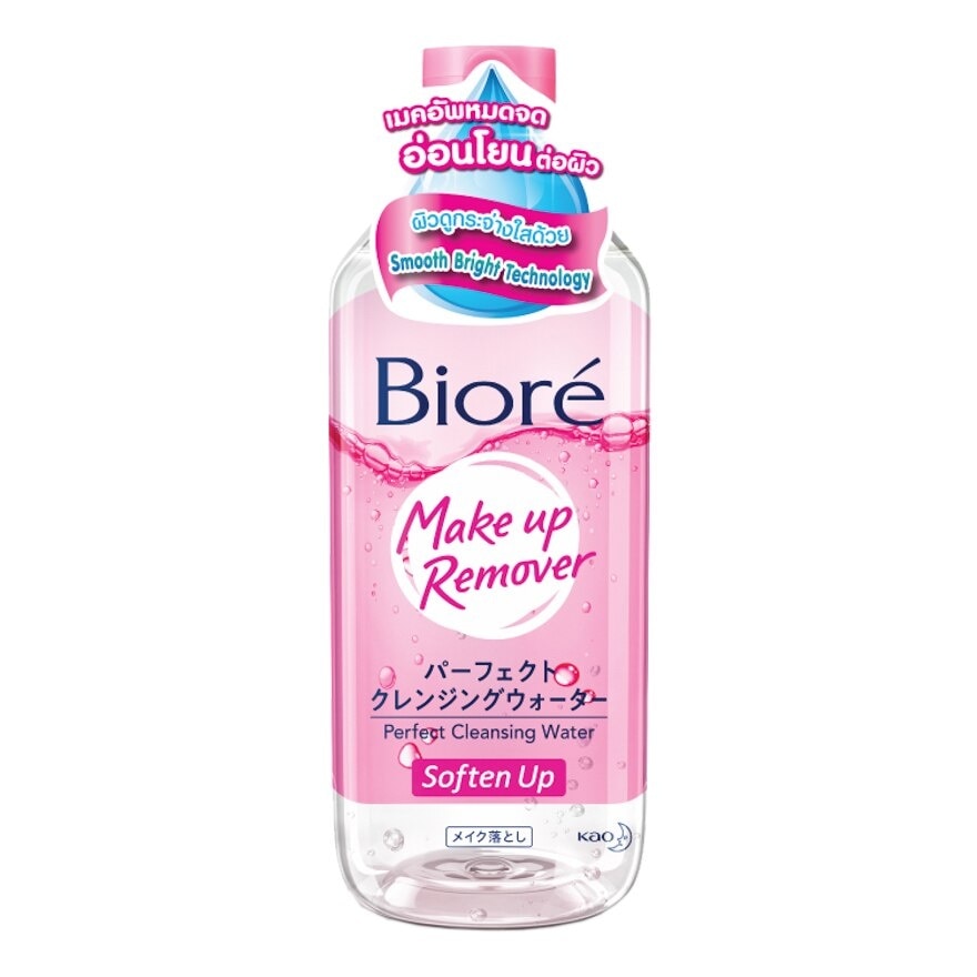 Biore Perfect Cleansing Water Soften Up 400 Ml.