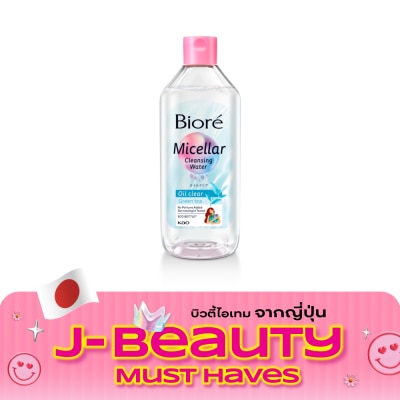 Biore บิโอเร ไมเซล่า คลีนซิ่ง วอเตอร์ ออยล์ เคลียร์ 400 มล. image
