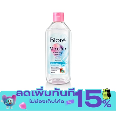 Biore บิโอเร ไมเซล่า คลีนซิ่ง วอเตอร์ ออยล์ เคลียร์ 400 มล. image