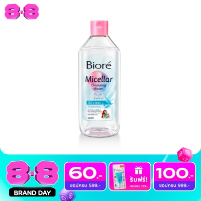 Biore - Biore Micellar Cleansing Water Oil Clear 400 Ml. image