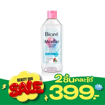 Biore บิโอเร ไมเซล่า คลีนซิ่ง วอเตอร์ ออยล์ เคลียร์ 400 มล. image