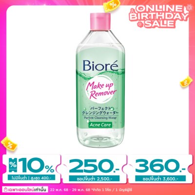Biore Biore Perfect Cleansing Water Acne Care 400 Ml.
