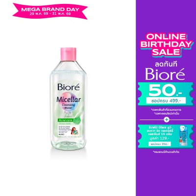 Biore - Biore Micellar Cleansing Water Acne Care 400 Ml.