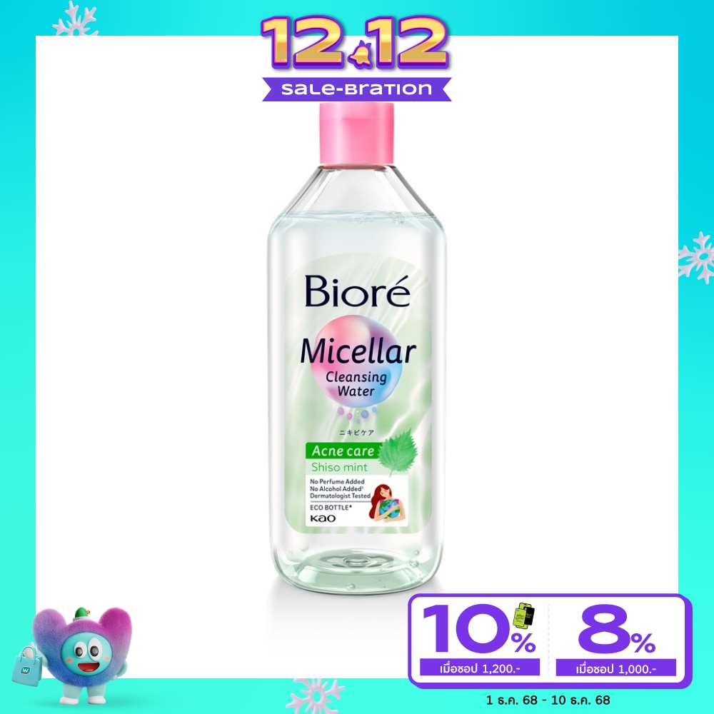 Biore Micellar Cleansing Water Acne Care 400 Ml.