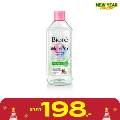 Biore บิโอเร ไมเซล่า คลีนซิ่ง วอเตอร์ แอคเน่ แคร์ 400 มล.