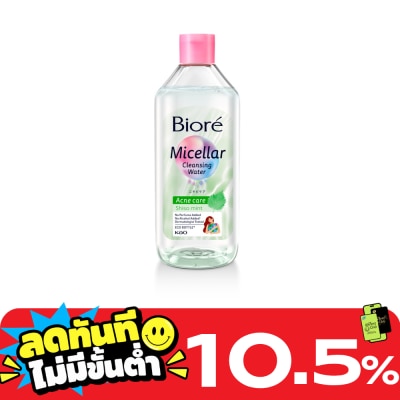 Biore Biore Micellar Cleansing Water Acne Care 400 Ml. image