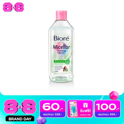 Biore - Biore Micellar Cleansing Water Acne Care 400 Ml. image