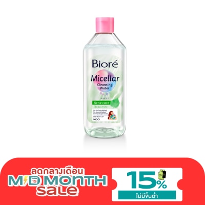 Biore Biore Micellar Cleansing Water Acne Care 400 Ml. image