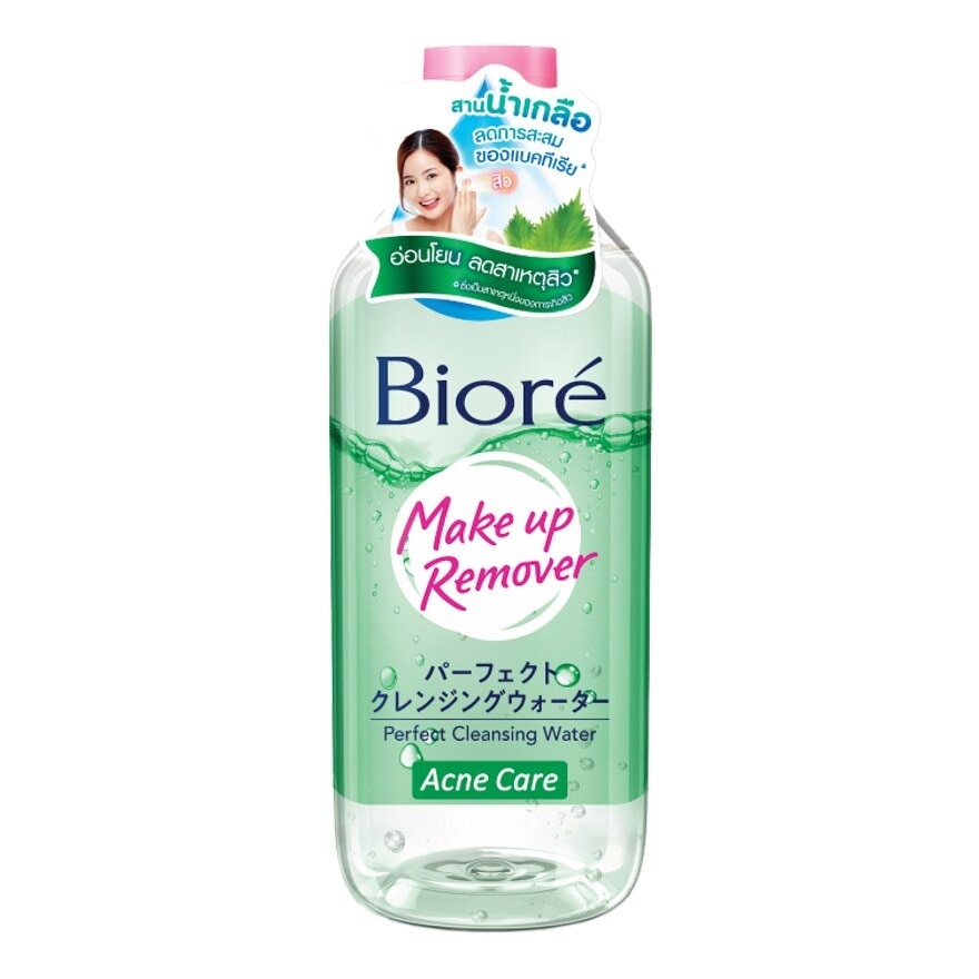 Biore Perfect Cleansing Water Acne Care 400 Ml.