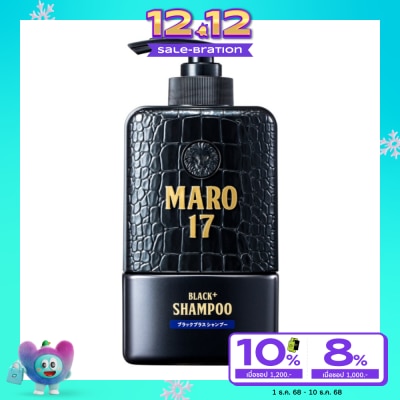 Maro Maro Shampoo 17 Black Plus 350 Ml.