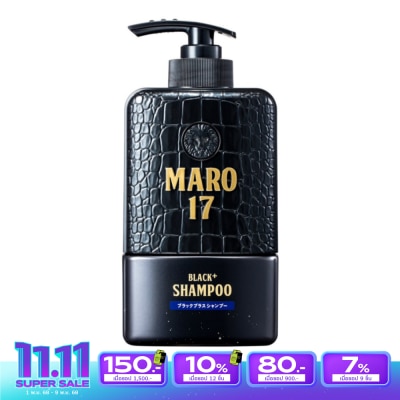 Maro Maro Shampoo 17 Black Plus 350 Ml.