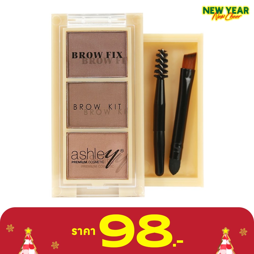 แอชลี่ย์ 3คัลเลอร์ อายโบลว์ พาวเดอร์ 3.75ก. A365-03