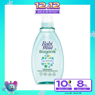Babimild Babi Mild Baby Bath Bioganik Organic Natural Head Body 380 Ml. อาบน้ำ สระผม เด็ก