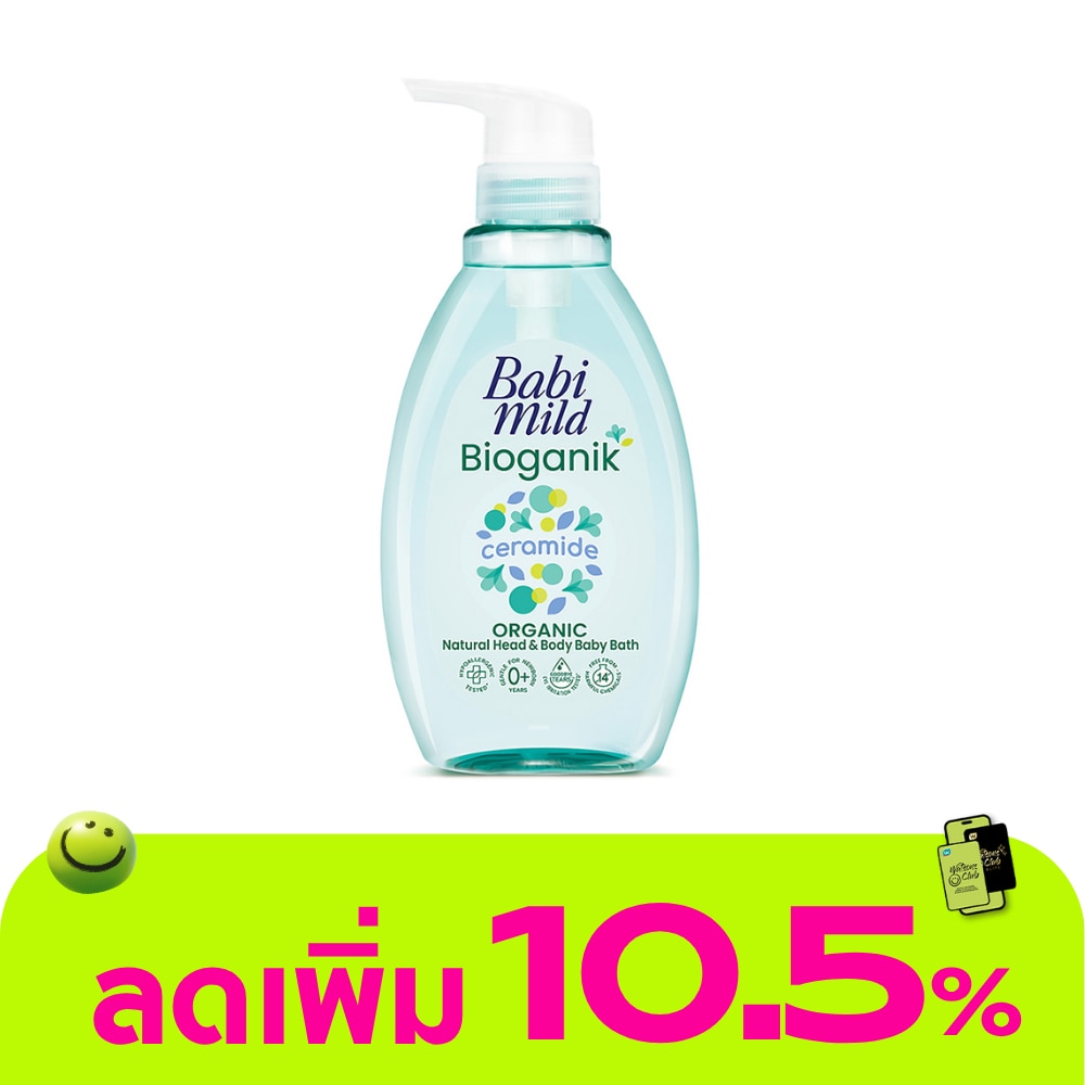 WTCTH-288677-front-NvEV897k-zoom