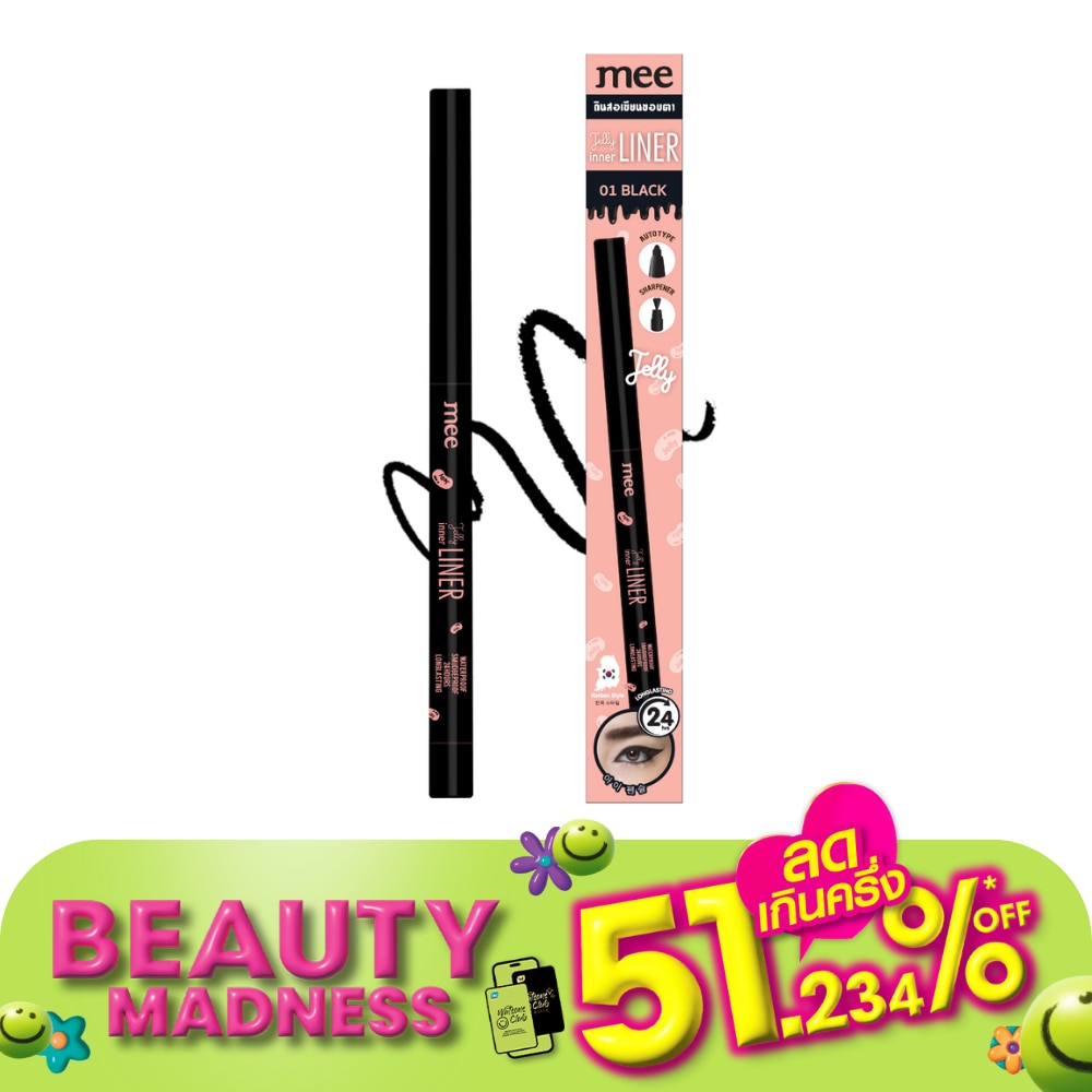 Mee #Mee Jelly InnerLiner 01Black+Lip liner