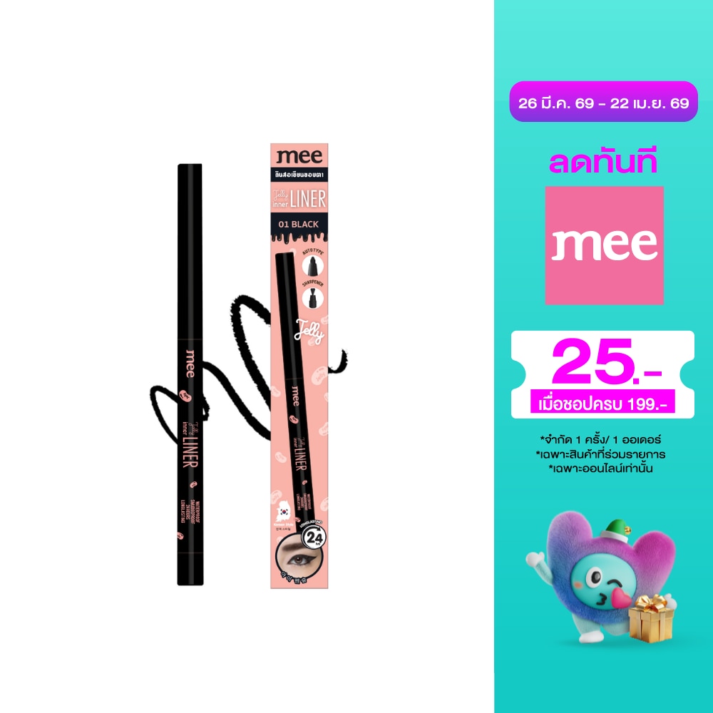 WTCTH-288678-front-bWMOCHMs-zoom