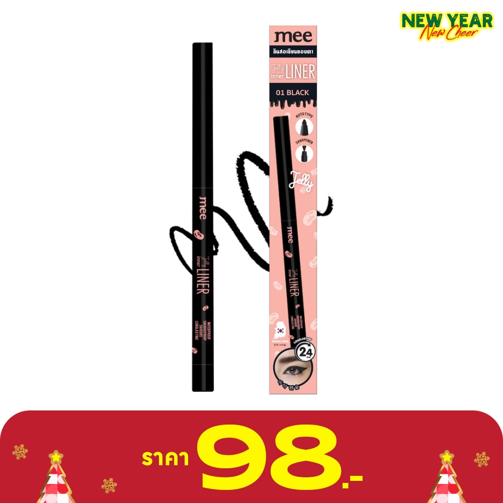 Mee #Mee Jelly InnerLiner 01Black+Lip liner
