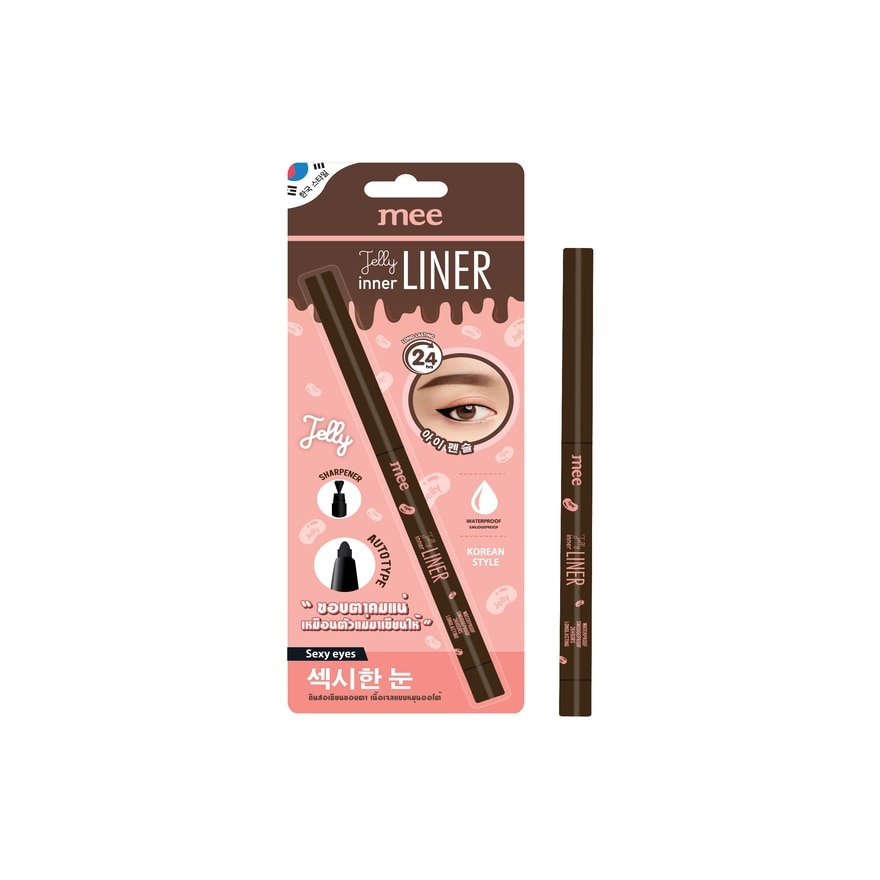 Mee Jelly Inner Liner 0.3g. 02 Brown