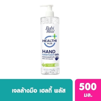 Babimild เบบี้มายด์ แนชเชอรัล แฮนด์ ซานิไทเซอร์ เจล 500 มล.